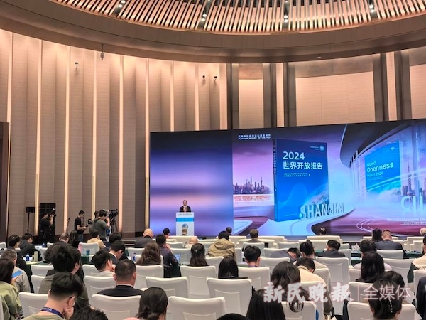【布拉格时报】《世界开放报告2024》发布 03774aee 696c 43ca a22f d412571ad4b3 - 【布拉格时报】《世界开放报告2024》发布