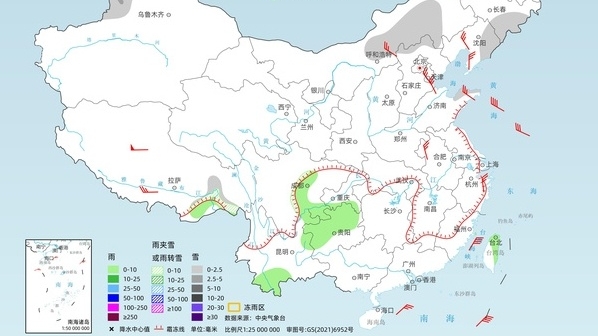 多地气温持续偏低 22日起长江中下游等地有弱降水