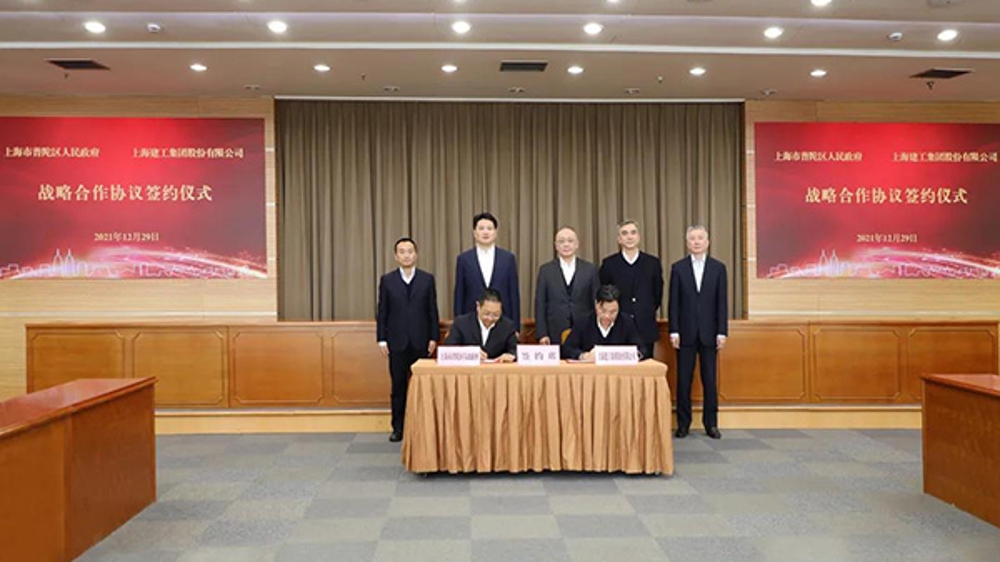 共启区企合作新篇章！普陀区人民政府与上海建工集团签署战略合作协议