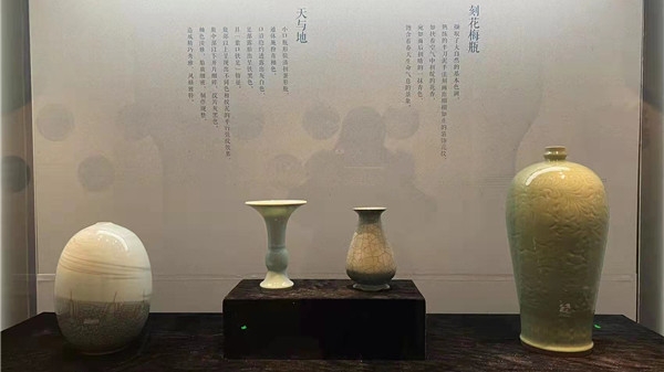 闵行区博物馆开辟水火二重空间，赏千年龙泉剑瓷工艺