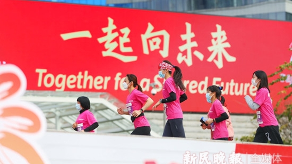 2022年上海市民东方明珠元旦登高健康跑上午鸣枪