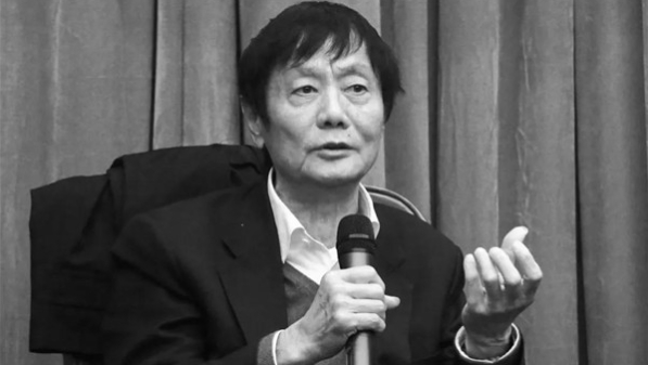 著名书法家戴小京辞世，享年70岁