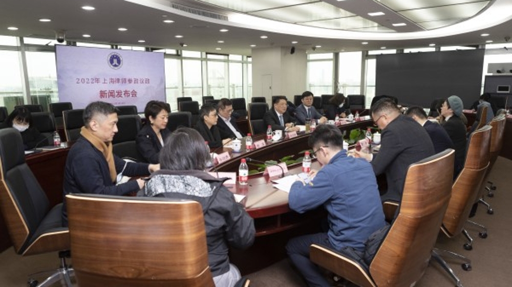 上海首次全面开展“律师立法” 2022年上海律师参政议政新闻发布会举行