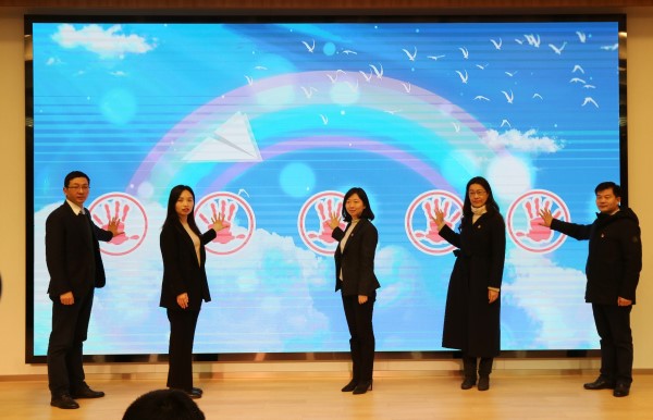 苏州工业园区为“逆风”青少年启动“梦想改造＋”关爱计划?