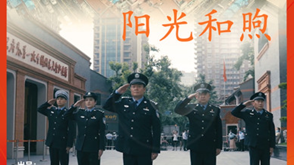 第八届上海市民微电影（微视频）主题活动获奖作品开始展播
