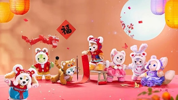 上海迪士尼虎年商品今起在线报名 中签者可购1件玲娜贝儿毛绒玩具