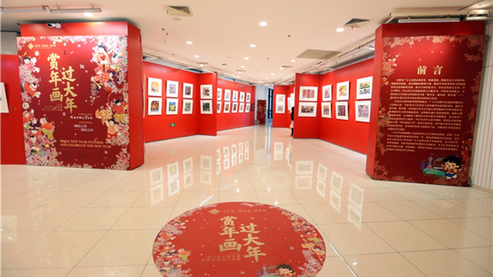 “赏年画过大年”上海展区展览开幕，19件金山农民画年画作品入选