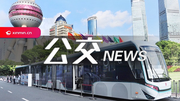 开辟24条春运专线7条临时专线  上海公交行业全力保障春运返程高峰