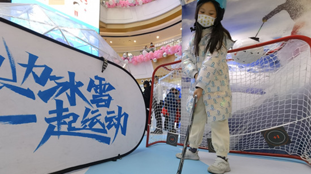 去不了冬奥会也能体验“热力冰雪”上海冰雪运动文化周举行