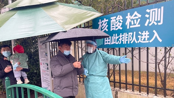让返乡人安心回家！上海医疗机构24小时采样应对核酸检测需求
