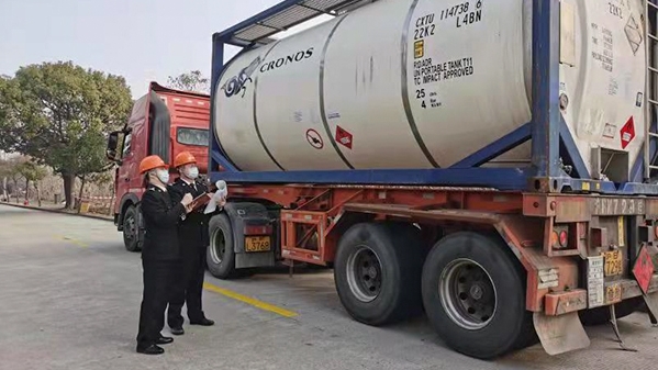 上海石化首次出口异戊烯产品，全年出口量有望达1000吨以上