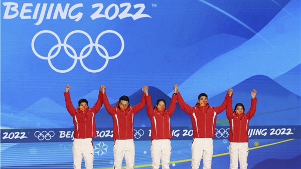 苒情岁月丨升国旗！奏国歌！冬奥会北京颁奖广场首次启用