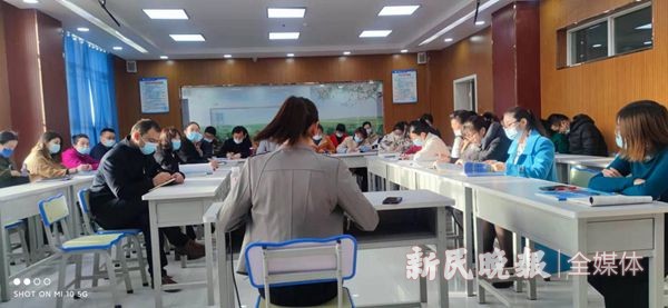 万里外的联合教研活动 ——上海援疆老师携手助推喀什教育科研水平