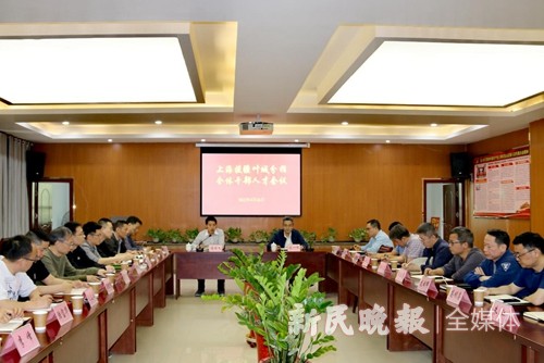 上海援疆叶城分指召开全体干部人才会议