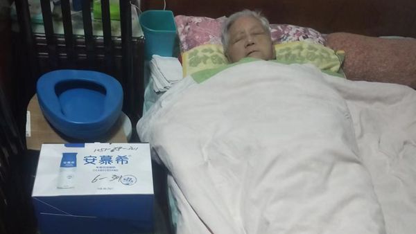 战疫·帮侬忙丨84岁卧床阿婆，急求“保命酸奶”！讲到做到，8小时使命必达