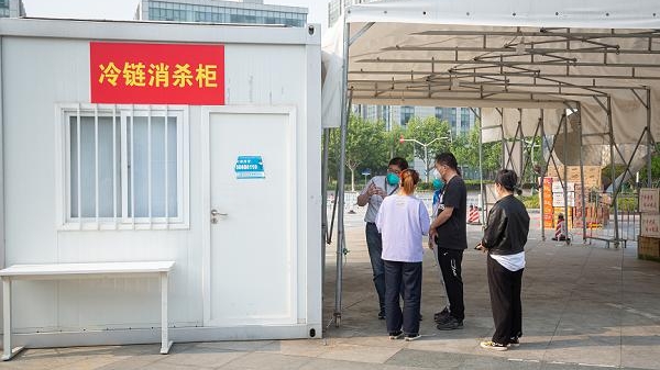 上海第二工业大学自主设计建立集中式冷链物品消杀站