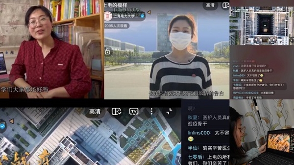 “小故事”传递“大能量” 上海电力大学这堂直播思政课讲了很多身边的故事