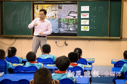 示范引领展风采  深度研训促发展——上海（宝山）援疆（叶城）小学支教团队活动纪实