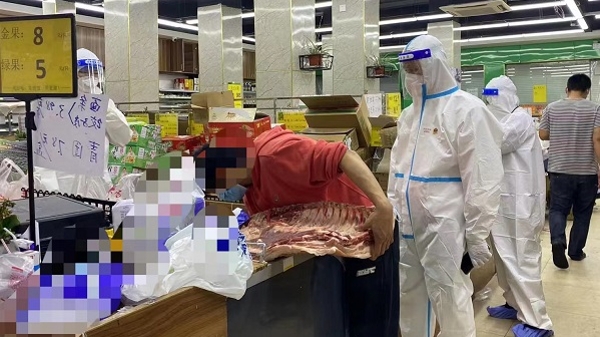 松江一经营者销售变色异味生猪肉 市场监管部门出手了