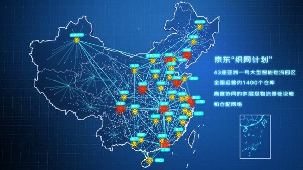 京东618即将开启：首次公布“织网计划”成果 全新推出“青绿计划”