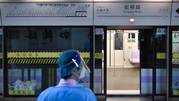 上海地铁明起4条线路恢复运营：进站先扫场所码，列车间隔20分钟左右