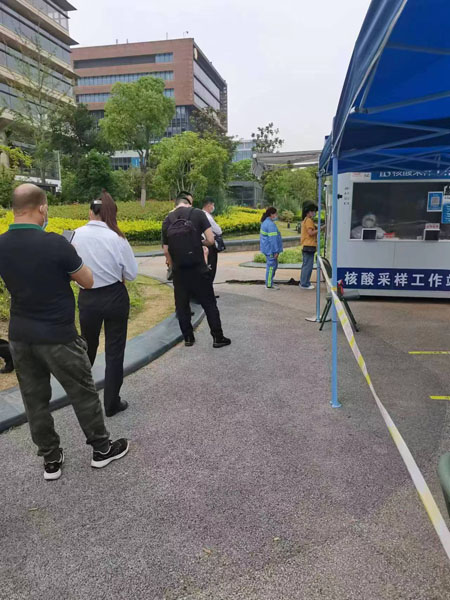 闵行提速构建“15分钟核酸采样圈”