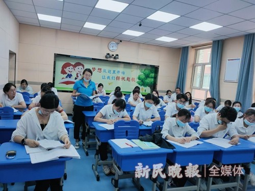上海（宝山）援疆（叶城）教育集团“青苗”工程小学语文组举办第一期活动 