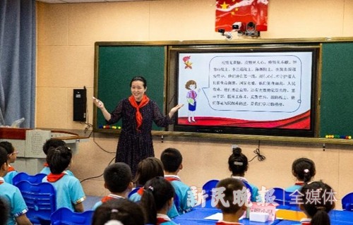 提质增效明方向  精准施策助发展——上海（宝山）援疆（叶城）小学支教团队开展专题讲授活动