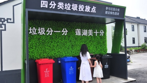 98.4%小区已恢复垃圾分类投放！上海垃圾分类三周年，有哪些挑战和机遇？