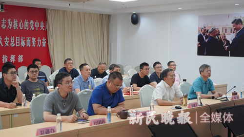 上海援疆党员干部参加市政府合作交流办传达学习上海市第十二次党代会精神大会