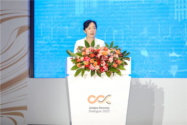 共享机遇、共赢未来2022“对话德国—江苏德国合作交流大会”于常州举行