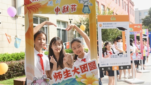 “云畢業”的孩子們今天“回家”！上海這所小學為2022屆學生送上中秋團圓禮