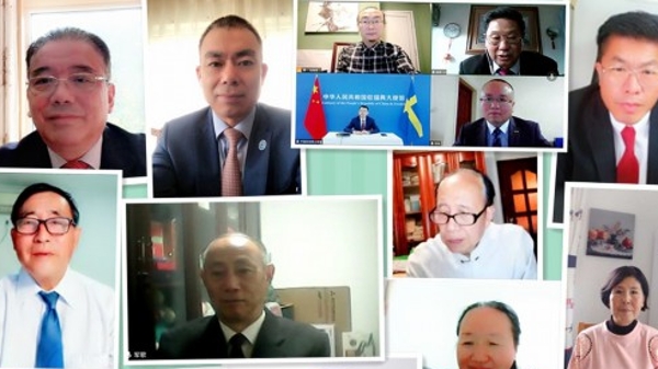 瑞典华人侨领华人媒体负责人举办“庆祝国庆喜迎二十大的召开”线上视频会议