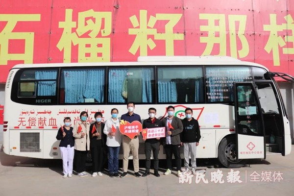 喜迎二十大 热血铸初心——上海援疆医生积极参与喀什二院无偿献血志愿服务活动