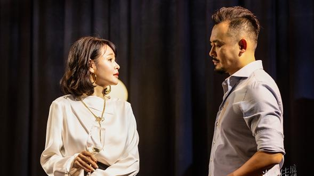 话剧《渐入佳境》中文版上海开演，导演鲁伊莎：希望带给观众寻找爱和希望的勇气