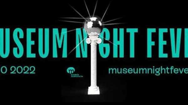 布鲁塞尔博物馆“不眠夜” 34家博物馆参与不容错过