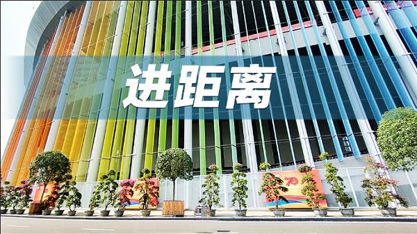 挑起进博会“红娘”的重担 中国银行将连续第五年独家承办贸易投资对接会