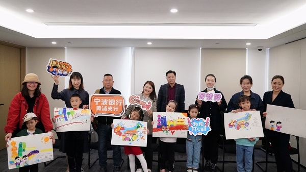 争做新时代好少年，上海市青少年书画科技模型征集首场活动举行