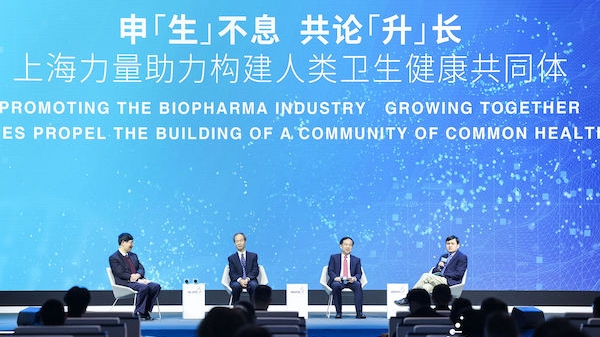 2025生物医药“上海愿景”：制造业产值达到2400亿元，产业规模超万亿元