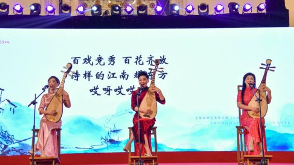 在上海书展感受听书雅趣，高博文领衔上海评弹团为读者描绘“心目中的江南”