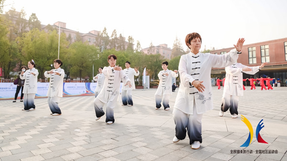 2022年上海社区健康运动会太极拳比赛举行