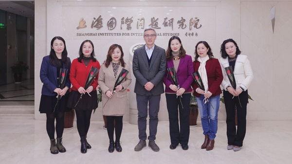 “第二届女性视角下的上海合作组织：冲突下的合作”学术研讨会举行