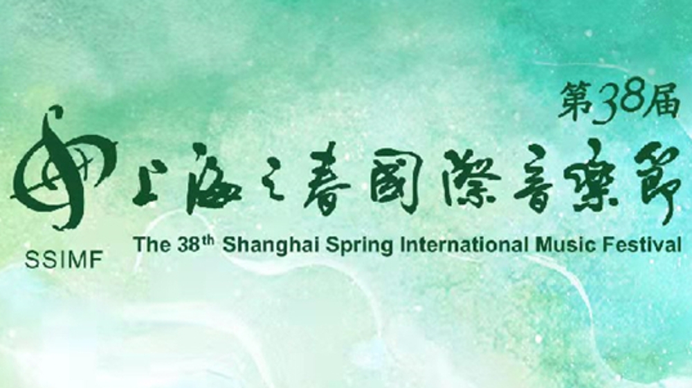 “白玉兰”含苞待放，“上海之春”的脚步也近了……