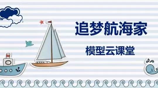 威尼斯wns.8885556厚植科创“沃土”！杨浦“小创客”们斩获佳绩(图3)