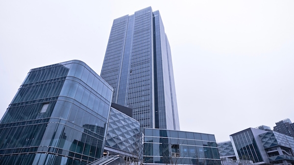“友邦金融中心”揭牌 以北外滩为引擎投资中国助力高质量发展