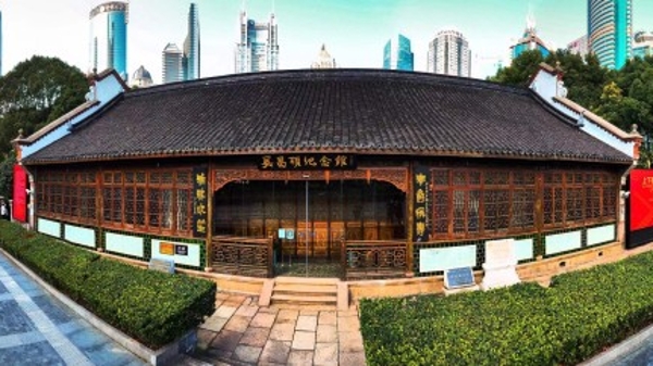 打卡上海 | 上海吴昌硕纪念馆：打造“海派文化会客厅”