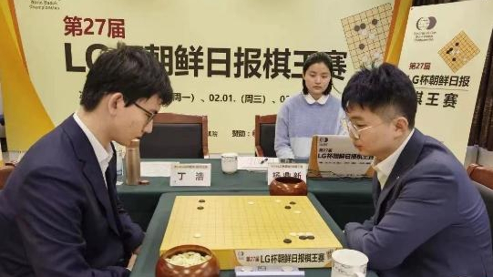 LG杯决赛中国“内战”打响，三番棋丁浩拔头筹