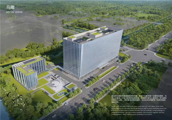 闵行兔年首幅出让地块成交将建转化医学中心