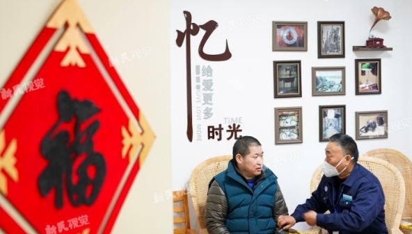 进博“非遗客厅”同款体验 首届上海市民冬令养生节来了