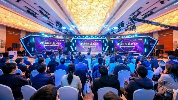 上海高新技术成果转化百佳企业销售额达246.2亿元